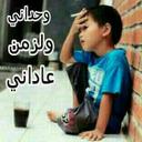Kmis Kmis (@09ae79e66e6640d) Twitter
