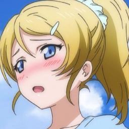 社会に絶望したエリチ Comv3ysysy Twitter 社会に絶望したエリチ Comv3ysysy Twitter