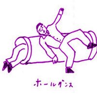 羽鳥嘉郎 Yoshiro Hatori (@hatoriyo) 's Twitter Profile Photo