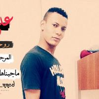 Mohammed.bato (@zvjhdg) Twitter profile photo