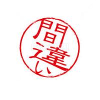 かわさき (@goodsakiluck) Twitter profile photo