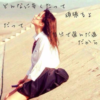 ＭＹ 　ＷＡＹさんのプロフィール画像