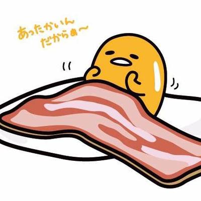 ぐでたま癒し画像bot Emilyverselis Twitter ぐでたま癒し画像bot Emilyverselis Twitter