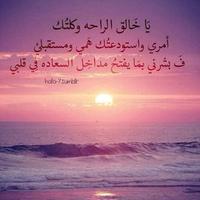 صالح العنزي (@sfm56688) 's Twitter Profile