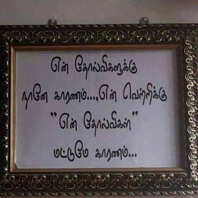 kvkvenkat000's profile picture. 