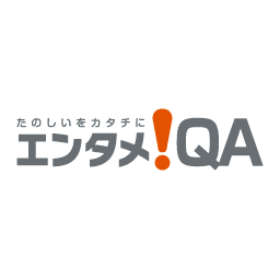 エンタメqa 109シネマズ木場をチェック 1 弊社が製作させていただいた映画 クレヨンしんちゃん 襲来 宇宙人シリリ スタンディが設置されていました 今回のスタンディは なんと 遊具 しんちゃんと一緒にufoを操縦できます 劇場に行かれた際には