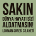 İlahi Öğütler (@ilahiogutler) Twitter profile photo İlahi Öğütler (@ilahiogutler) Twitter profile photo
