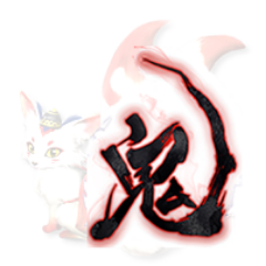 討鬼伝極オンライン攻略 Toukiden K Twitter 討鬼伝極オンライン攻略 Toukiden K Twitter