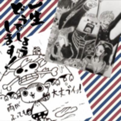 ま  ほ  ぴーさんのプロフィール画像