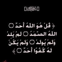 لـ أجلك جدي . (@4jaedy) 's Twitter Profile Photo