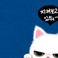 eun sook o (@sook1101) 's Twitter Profile Photo eun sook o (@sook1101) 's Twitter Profile Photo
