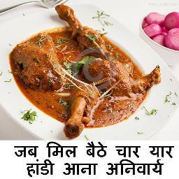 nonvegservice's profile picture. 