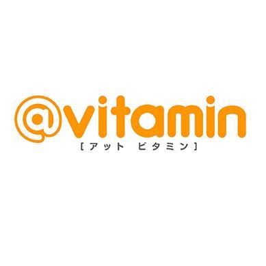 ◆日常にちょい足し☆ 癒しと元気のデジタルコミック「@ vitamin」（アット ビタミン）の公式アカウントです◆CW・ニコニコ静画・pixivコミックで読めます ◆更新は毎月３がつく３日・13日・23日頃♪ ◆作家様へのお手紙はコミックス奥付の住所の@ vitamin宛にお送りください。