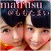 mairusu@ももたまい (@mairusumairusu4) Twitter profile photo mairusu@ももたまい (@mairusumairusu4) Twitter profile photo