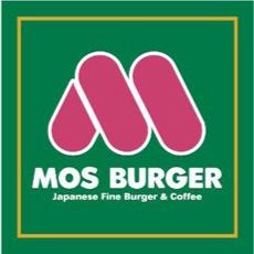 現役モス店員が考えるモスあるある！