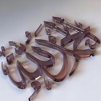 محب للخير (@alaggrq8) Twitter profile photo