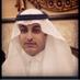 Ahmad Alshehri (@eng___ahmad) Twitter profile photo Ahmad Alshehri (@eng___ahmad) Twitter profile photo