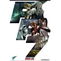 babar (@acefreeze) 's Twitter Profile