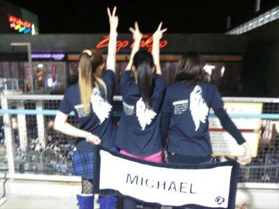 aoikisetu's profile picture. ♡SOPHIA*MlCHAEL愛してます♡人生の半分以上SOPHIAと一緒♪そしてこれからはMlCHAELも♡充くん大好きヽ(*´▽)ノたくさんワクワクできますよぅに☆ミ