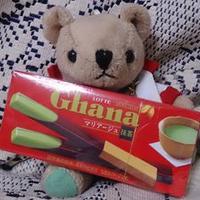 あさにゃー@グッズ垢 (@honey_pamda) 's Twitter Profile