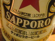 yamaguchixcom's profile picture. 北海道出身。都内在住。関東コンサドーレサポ。 趣味はお酒とゴルフと競馬。レッドモンレーヴ/トゥルブレンツ/ レッドレナート /レーヌマロン/ロードフロイデ/ヴィラジョヴィス/ルヴレアール/メリフルアス/クイーンカトリーン24/ザウェイアイアム24/小栗厩舎推し