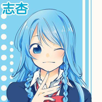 楠本 志杏(しあん)さんのプロフィール画像