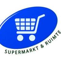 Supermarkt & Ruimte (@super_ruimte) 's Twitter Profile Photo Supermarkt & Ruimte (@super_ruimte) 's Twitter Profile Photo