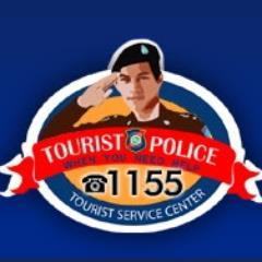 สถานีตำรวจท่องเที่ยว 4 กองกำกับการ 2 กองบังคับการตำรวจท่องเที่ยว