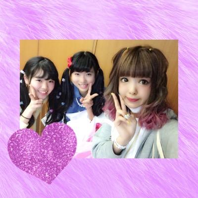 高橋 碧依 Aoi0729lover Twitter 高橋 碧依 Aoi0729lover Twitter