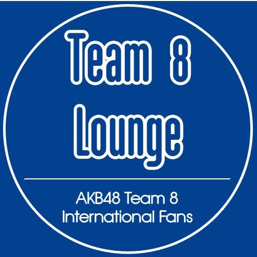 Visit Team 8 Lounge Profile