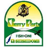 ベリーパーク in FISHON!鹿留 (@fo_sisidome) 's Twitter Profile Photo ベリーパーク in FISHON!鹿留 (@fo_sisidome) 's Twitter Profile Photo