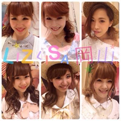 LIZLISA岡山一番街店です♡ 
新作、イベント情報、プライベートなど いち早くお届け致します( ^ω^ ) 商品のお問い合わせ等は直接店舗にお問い合わせくださいませ♪ 0862216025