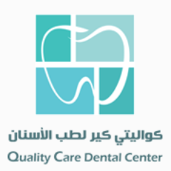 QualityCareUAE's profile picture. Quality Care Dental Center embraces a group of specialists in different dental specialties under one roof. Al Wasl Street, Dubai - UAE