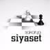 Sakarya Siyaset (@sakaryasiyaset) Twitter profile photo Sakarya Siyaset (@sakaryasiyaset) Twitter profile photo