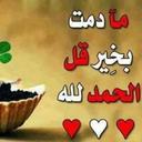 Somaiya Ahmed (@00d4b17e166f479) Twitter