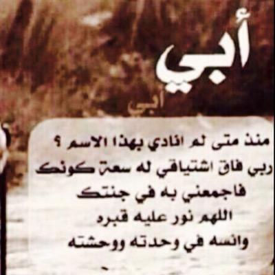 sosomsh's profile picture. 