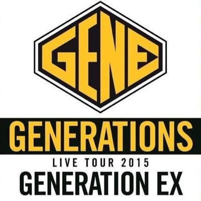 GENERATIONS from EXILE TRIBE 歌詞BOT