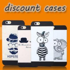 Our Shop is fashion phone cases on sale! Our phone cases outlet are your best choice.