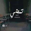 abbas1992