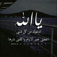 توآصيف (@tawasieef) 's Twitter Profile