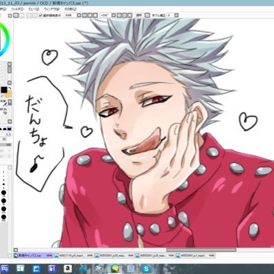 ｷｮｰｽｹ（過激派）さんのプロフィール画像