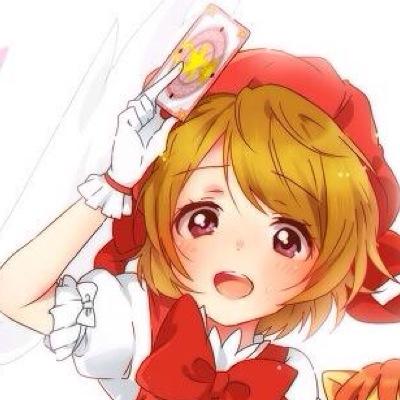 かよちん大好きbotさんのプロフィール画像