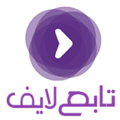 تابع لايف | Tab3Live