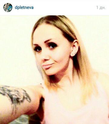 DPletneva's profile picture. 