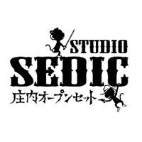 スタジオセディック庄内オープンセット【公式】(@shonai_os) 's Twitter Profile Photo