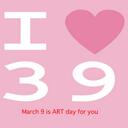 Thank you art day - @39art - Twitter