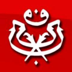 Pemuda UMNO BTR