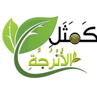 alqser_atroga (@alqser_atroga) 's Twitter Profile