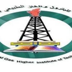 وظائف وظيفه توظيف On Twitter المعهد التقني للبترول والغاز الطبيعي العالي للتدريب Http T Co Meybw9owz0