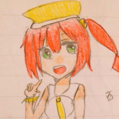 日向夏